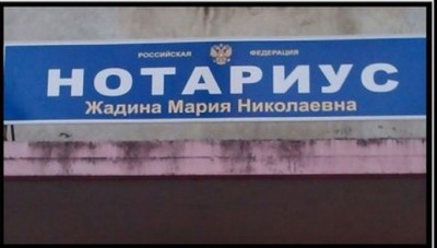 14.jpg (42.54 КБ) 1962 просмотра 14.jpg