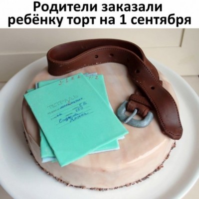 11.jpg (49.67 КБ) 2495 просмотров 11.jpg