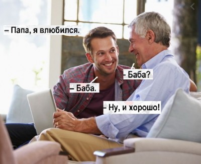 15.jpg (65.59 КБ) 2312 просмотров 15.jpg