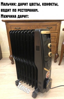 12.jpg (191.04 КБ) 2211 просмотров 12.jpg