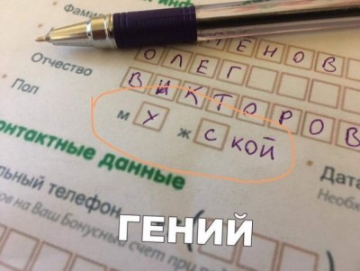 13.jpg (60.34 КБ) 2150 просмотров 13.jpg