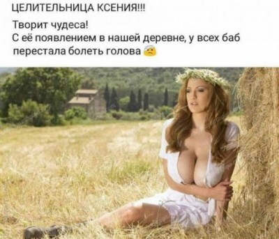 12.jpg (101.49 КБ) 2149 просмотров 12.jpg