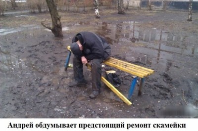 12.jpg (67.17 КБ) 2249 просмотров 12.jpg