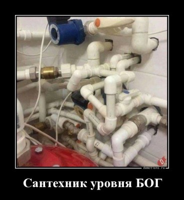 11.jpg (54.09 КБ) 2016 просмотров 11.jpg