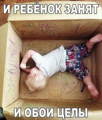 16.jpg (120.28 КБ) 2008 просмотров 16.jpg