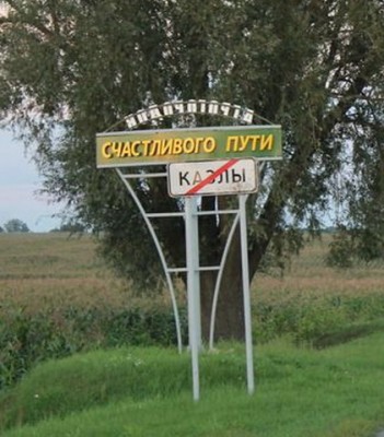 15.jpg (83.72 КБ) 1929 просмотров 15.jpg