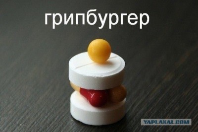 15.jpg (44.51 КБ) 1909 просмотров 15.jpg