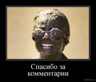 13.jpg (40.8 КБ) 1904 просмотра 13.jpg