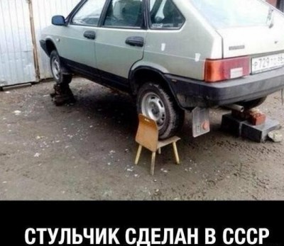 17.jpg (82.92 КБ) 2523 просмотра 17.jpg