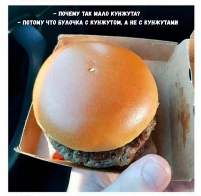 11.jpg (68.9 КБ) 2519 просмотров 11.jpg