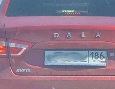 12.jpg (77.83 КБ) 2421 просмотр 12.jpg