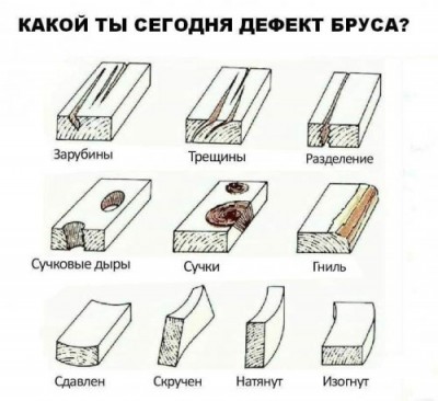 14.jpg (44.09 КБ) 2421 просмотр 14.jpg