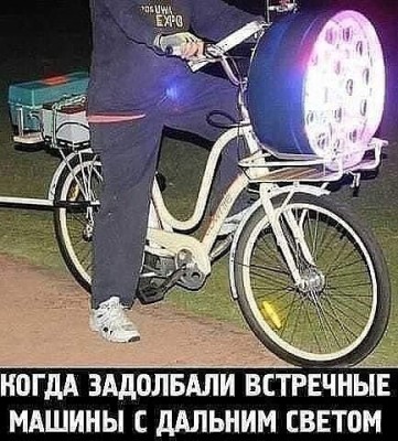 13.jpg (51.15 КБ) 2352 просмотра 13.jpg