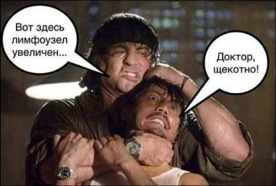 20.jpg (47.56 КБ) 2348 просмотров 20.jpg