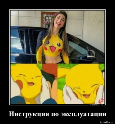 15.jpg (52.56 КБ) 2277 просмотров 15.jpg