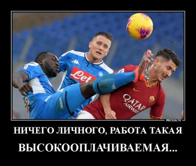 14.jpg (106.34 КБ) 2224 просмотра 14.jpg