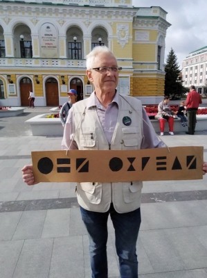 12.jpg (183.12 КБ) 2421 просмотр 12.jpg