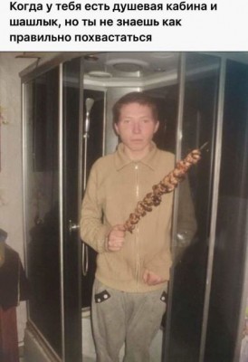 14.jpg (97.83 КБ) 2360 просмотров 14.jpg