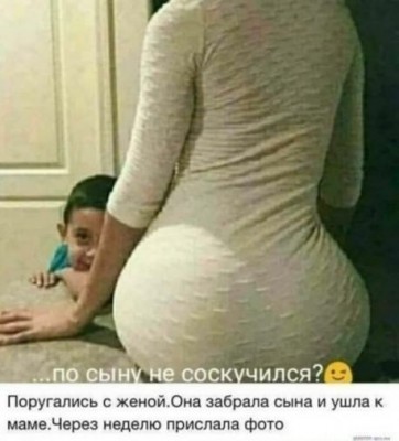 14.jpg (33.27 КБ) 2396 просмотров 14.jpg