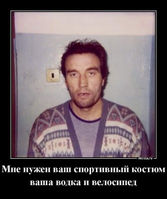 13.jpg (100.38 КБ) 2376 просмотров 13.jpg