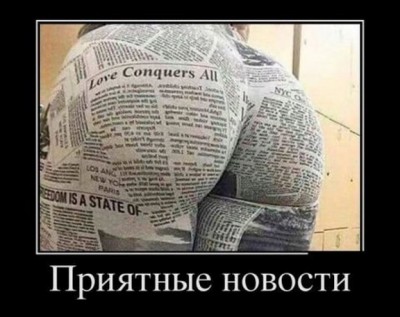 11.jpg (78.45 КБ) 2194 просмотра 11.jpg