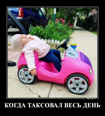 13.jpg (165.75 КБ) 2202 просмотра 13.jpg