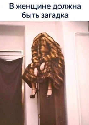 15.jpg (53.67 КБ) 2119 просмотров 15.jpg