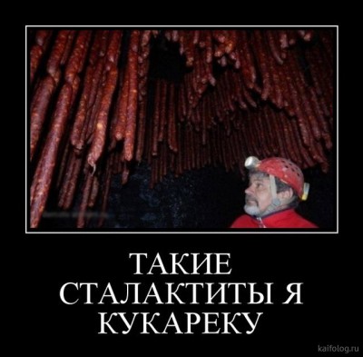 15.jpg (62.29 КБ) 2084 просмотра 15.jpg