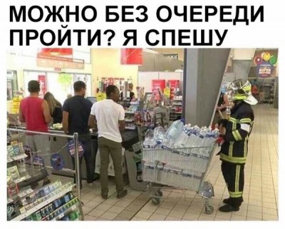 18.jpg (69.52 КБ) 2082 просмотра 18.jpg