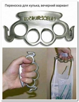 19.jpg (91.71 КБ) 2131 просмотр 19.jpg