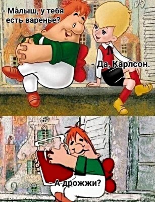 20.jpg (196.12 КБ) 2860 просмотров 20.jpg