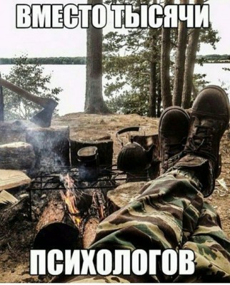 16.jpg (159.08 КБ) 2774 просмотра 16.jpg