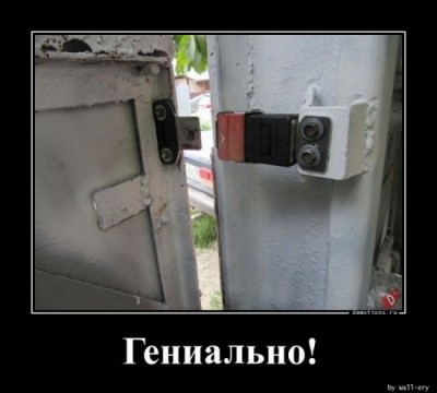 13.jpg (58.28 КБ) 2774 просмотра 13.jpg