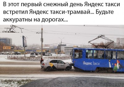 16.jpg (109.9 КБ) 2774 просмотра 16.jpg