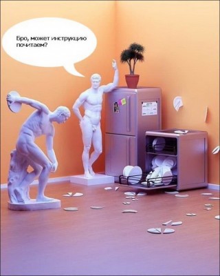 13.jpg (123.43 КБ) 2732 просмотра 13.jpg