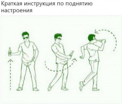 14.jpg (24.25 КБ) 2656 просмотров 14.jpg