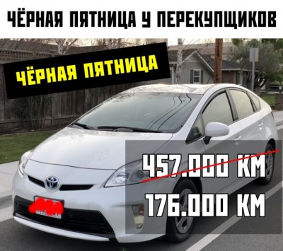 12.jpg (130.47 КБ) 2560 просмотров 12.jpg