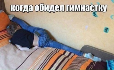 16.jpg (63.22 КБ) 2600 просмотров 16.jpg