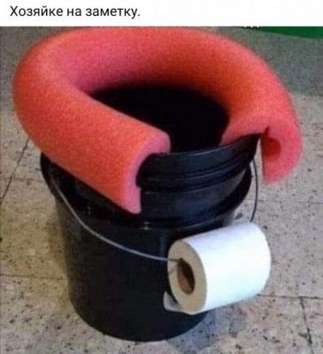 15.jpg (111.12 КБ) 2600 просмотров 15.jpg