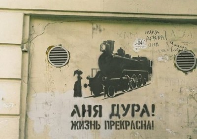 12.jpg (50.75 КБ) 2517 просмотров 12.jpg