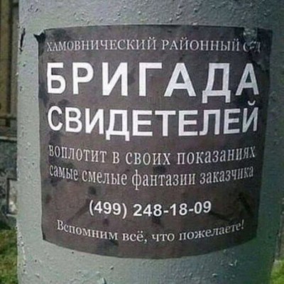 14.jpg (126.5 КБ) 2388 просмотров 14.jpg