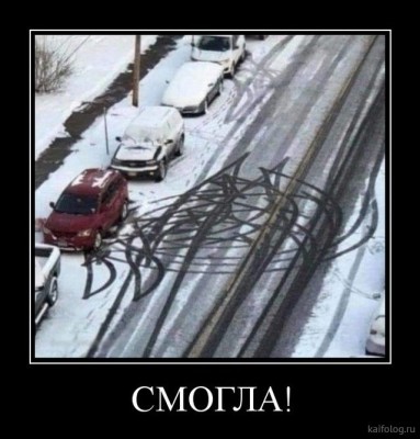 11.jpg (74.47 КБ) 2478 просмотров 11.jpg