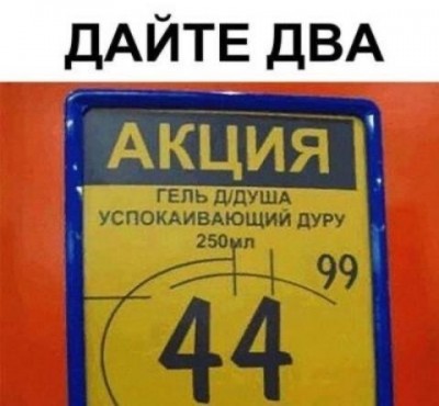 15.jpg (53.17 КБ) 2554 просмотра 15.jpg