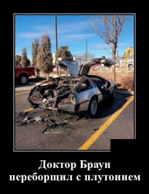 11.jpg (80.16 КБ) 2486 просмотров 11.jpg