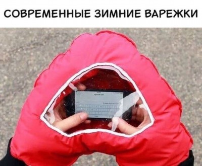 13.jpg (75.27 КБ) 2380 просмотров 13.jpg