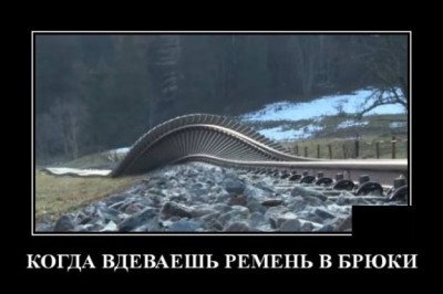 12.jpg (37.49 КБ) 2484 просмотра 12.jpg