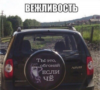 19.jpg (60.81 КБ) 2459 просмотров 19.jpg