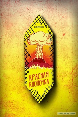 17.jpg (196.25 КБ) 2463 просмотра 17.jpg