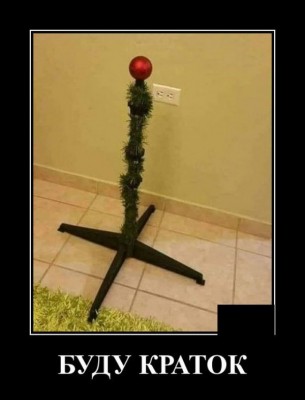 11.jpg (46.92 КБ) 2459 просмотров 11.jpg