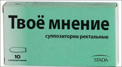 15.jpg (41.96 КБ) 2463 просмотра 15.jpg